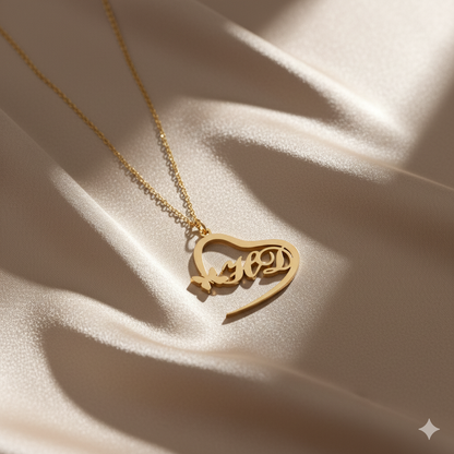 Double Initial Heart Necklace With Butterfly